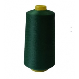 Текстурированная нить 150D/1 №223 зелений в Антраците