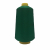 Текстурована нитка 150D/1 № 215 Зелений в Антрациті