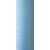 Текстурированная нитка 150D/1 № 328 светло-голубой, изображение 2 в Антраците