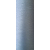 Текстурована нитка 150D/1 № 335 Сірий, изображение 2 в Антрациті