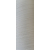 Текстурована нитка 150D/1 №351 Молочний, изображение 2 в Антрациті