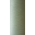 Текстурована нитка 150D/1 № 379  Жовтий світлий, изображение 2 в Антрациті